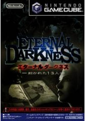 Eternal Darkness (Version Japonaise) / GameCube